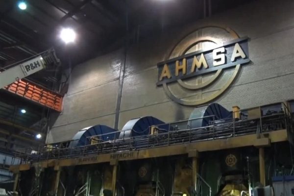 Prevén subasta de AHMSA en diciembre y llegada de nuevo dueño en enero