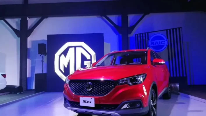 MG Motor México inaugura su Training Center: Apostando por el talento y la tecnología multienergía